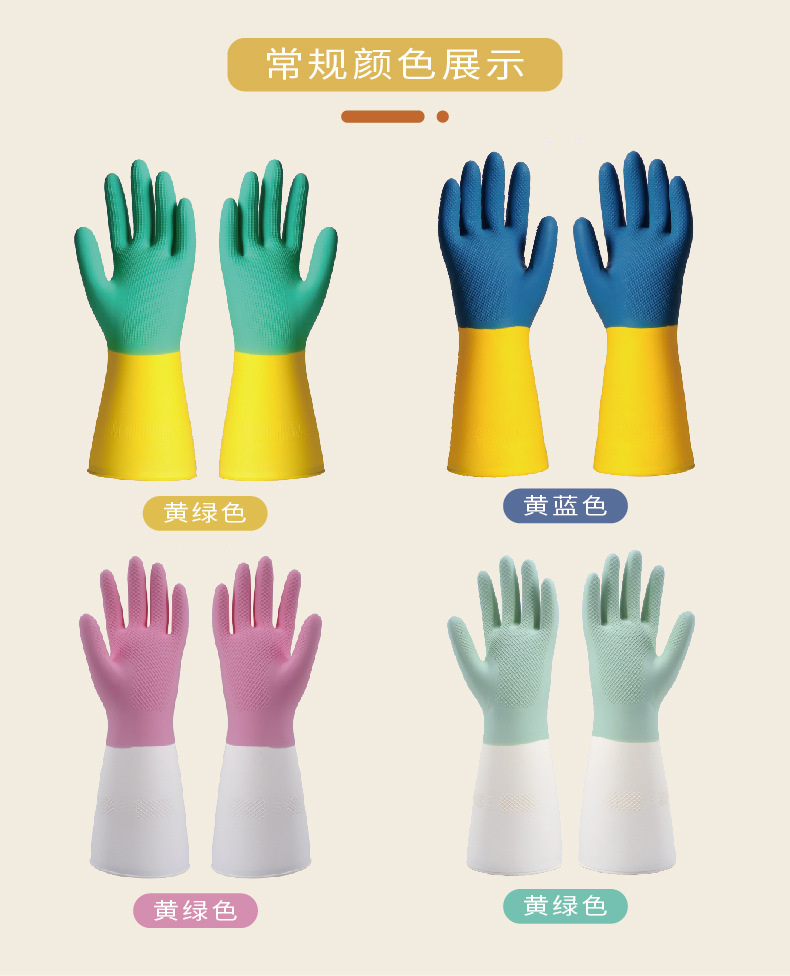 家用-详情页_画板 1 副本 4.jpg