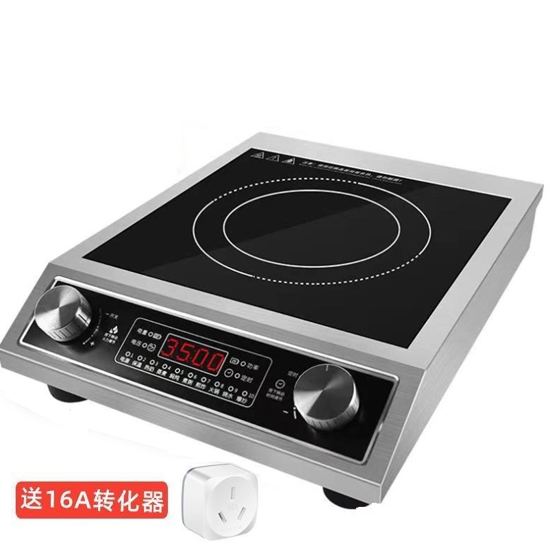 3500w 풀 파워 손잡이 [밀크티 전문점 전용] (본체 내하중 40kg )