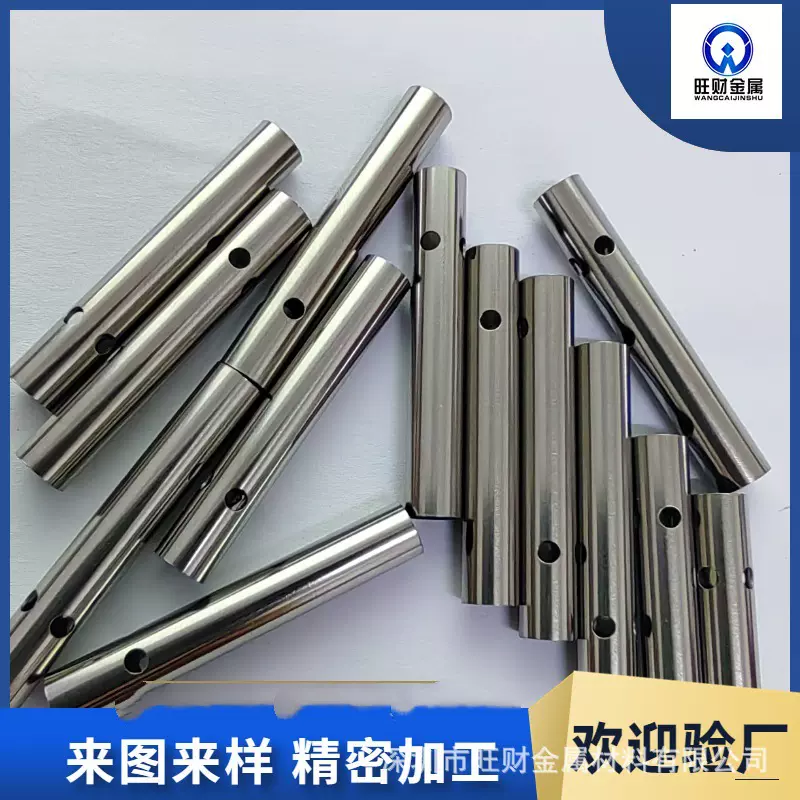 201不锈钢精密管304不锈钢毛细管316不锈钢管精密激光无毛刺切割