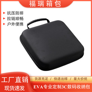 F؛Ӳռ{ ƽXoEVAӲP朰y