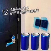 ��Яʽ������Ĥ����Ĥ�ϵ�ʽ���һ���Է�ˮ��������ϴ����Ͱ��