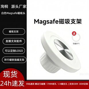 ��ɫMagsafe�����^܇�d�֙C֧�ܱ��N�h��Ȧ�ӏ����Fֱ������֧��