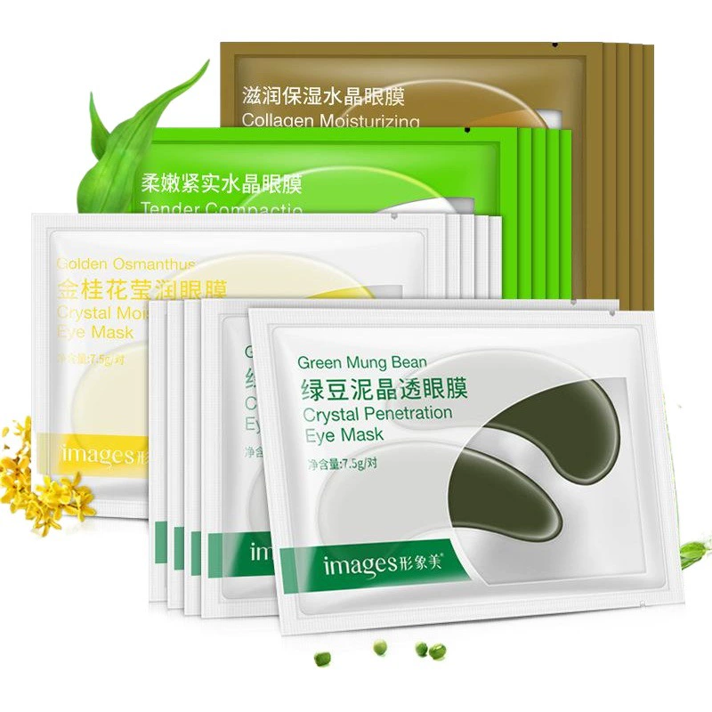 Boquanya Golden Osmanthus маска для глаз лифтинг и подтяжка улучшают тонкие линии увлажняющая маска для глаз с кристаллическим золотом никотинамид