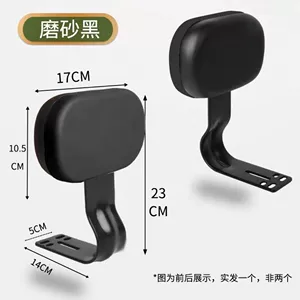 High-backrest modification accessories for electric bikes, universal for Yadi, Aima, Tailin, and Xiaojingguo electric bicycles' rear seats