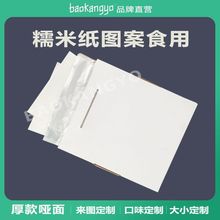 Ŵ׼Sҿʳյb޽ĤӘaDӡǼ