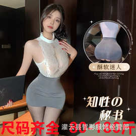 大码情趣内衣性感纯欲风秘书蕾丝睡衣激情免脱包臀裙制服诱惑套装