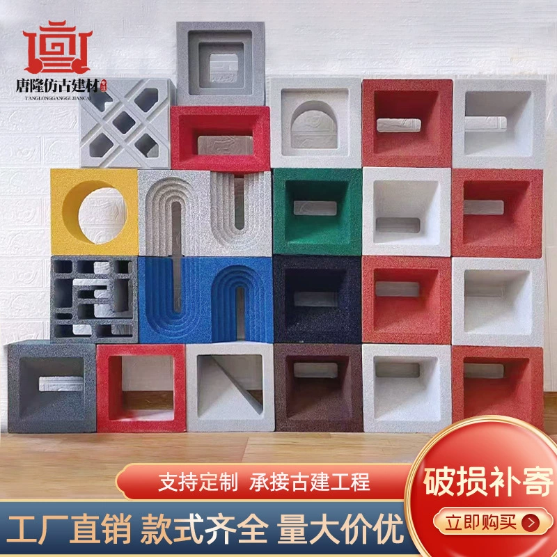 Вспенивающий керамический пустотелый кирпич сетка красная двухсторонняя перегородка форма легкий полый вход декоративный полиуретан кирпич