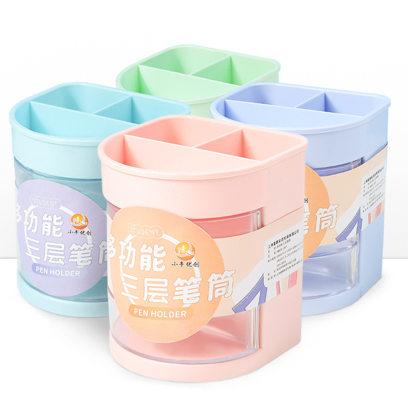 학생 탁상용 펜 홀더 3 층 다기능 컬러 사무용품 플라스틱 수납 상자 문구 패션 펜 홀더