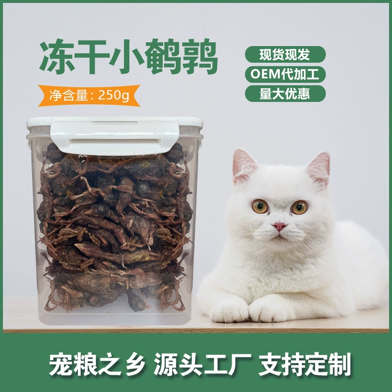 Кошка Закуски Замораживание Кошка Сушеные Собака Перепела Закуски Кошка Закуски Собака Закуски Домашнее Животное Закуски Оптом Собака Закуски Кошачья Еда
