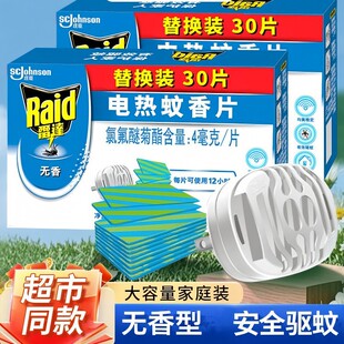 ���_늟�����Ƭ�a���b�o������Ч���늟����Ƭ��ßoζ���þƵ�