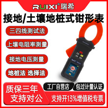 ��ϣ�ӵ������ؘ�ʽ�Q�α�TR6022A���yԇ�x����·����������