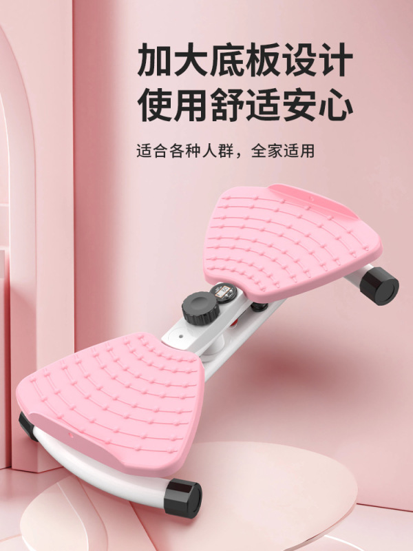 ホームフィットネスツイストマシン、サイレントダンスマシン、ウエストツイストターンテーブル、腹部痩身ウエストツイストマシン、ウエストツイストマシン、フィットネスターンテーブル|undefined