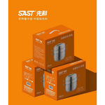 SAST先科厨霸系列28CM三层蒸锅奶锅汤锅家用电磁炉锅礼品锅具批发