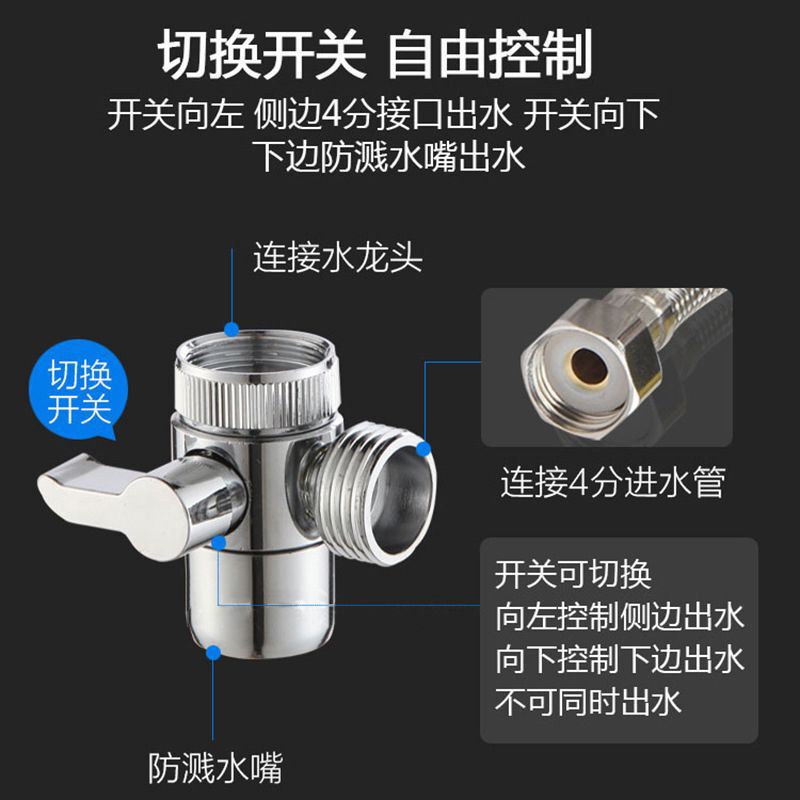 キッチン蛇口分水器、洗面器、洗濯機給水口継手、1/2ウェイクイックコネクション|undefined