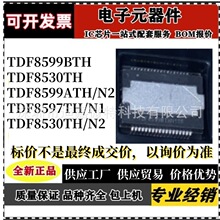 ȫ��ԭװTDA8922 TDA8922CTH TDA8922BTH TDA8953TH TDA8954TH