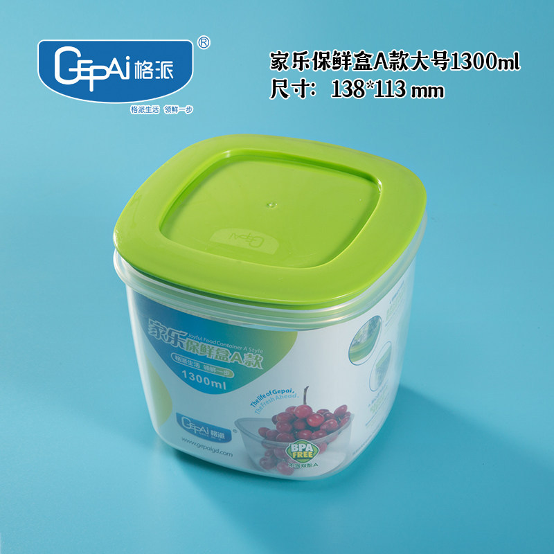 Caja de almacenamiento para refrigerador Gepai, de plástico de calidad alimentaria, drenable, transparente, de doble capa, de gran capacidad, para frutas.