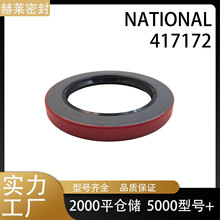 ����NATIONAL�ܷ�417172Ӣ���ͷ������Fķ��TIMKEN�F���ͷ�