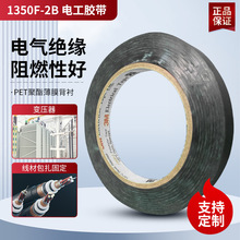 3M1350F-2B늚�^���z����ɫ늹��z���͸ߜؽ^��������Ĥ�����z��
