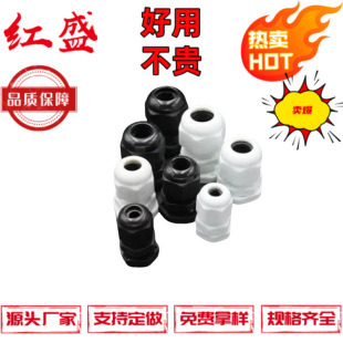 Waterproof 7��������|���^,��|�̶��^,��|��ˮ���^,���m�^