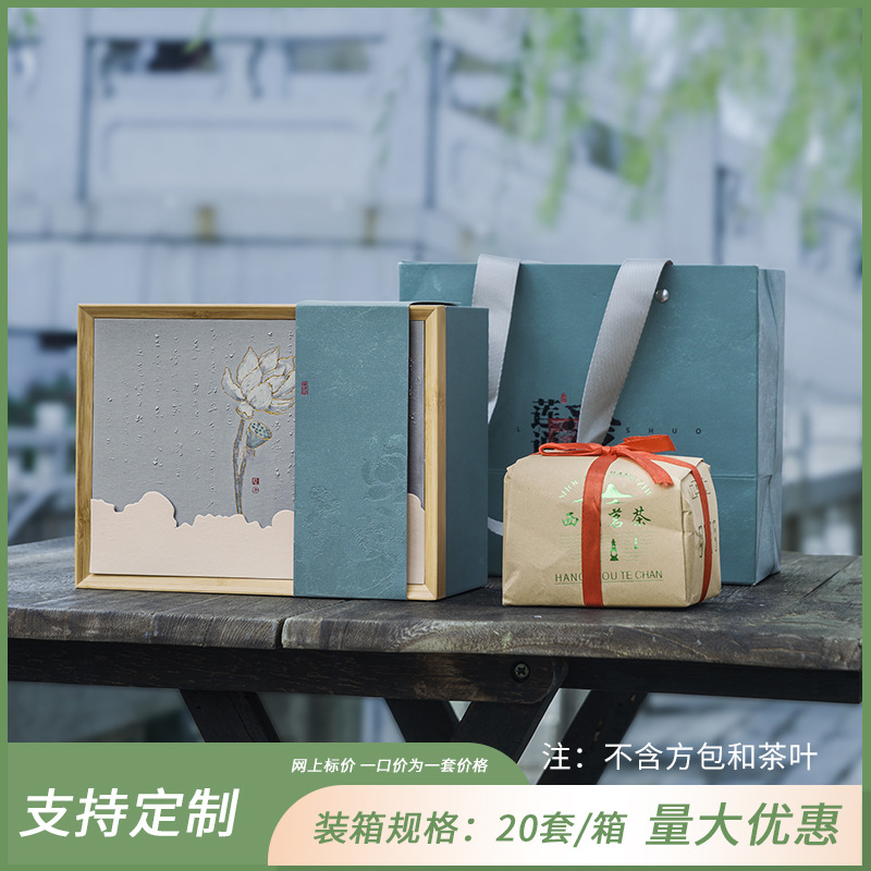 Ailian은 사각형 가방을 말했다