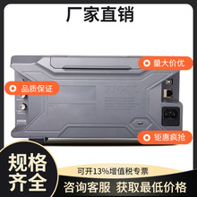 ��ԴDS1054Z/1074Z Plus��߉݋�ӿ���ͨ��̨ʽ����ʾ��������100M