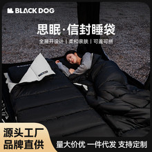 Blackdog黑狗户外露营信封睡袋成人野外帐篷春秋保暖羽绒棉便携式