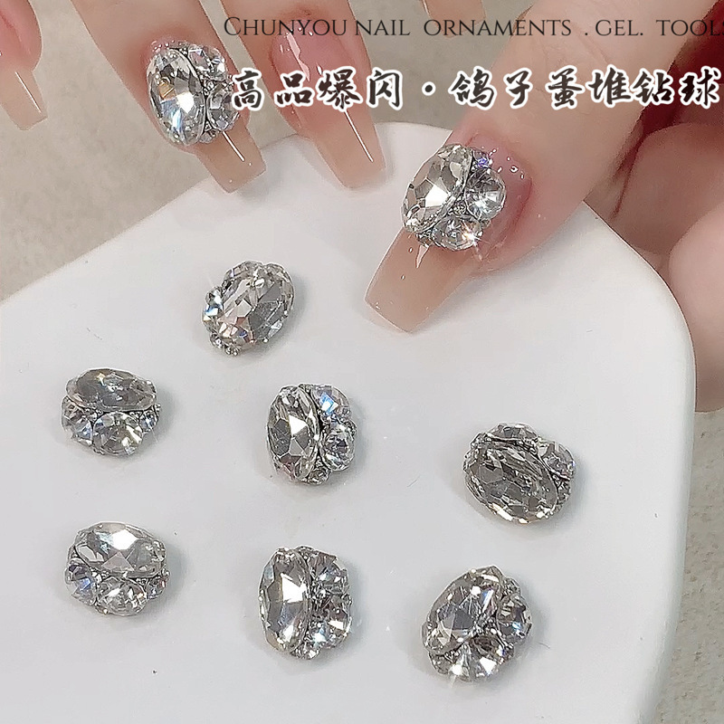 High-Quality K9 Transparent White Pigeon Egg Stacked Diamond Dazzling Stacked Diamond Ball Nail Art Accessories Popular Internet Celebrity Super Shiny Nail Art Diamonds