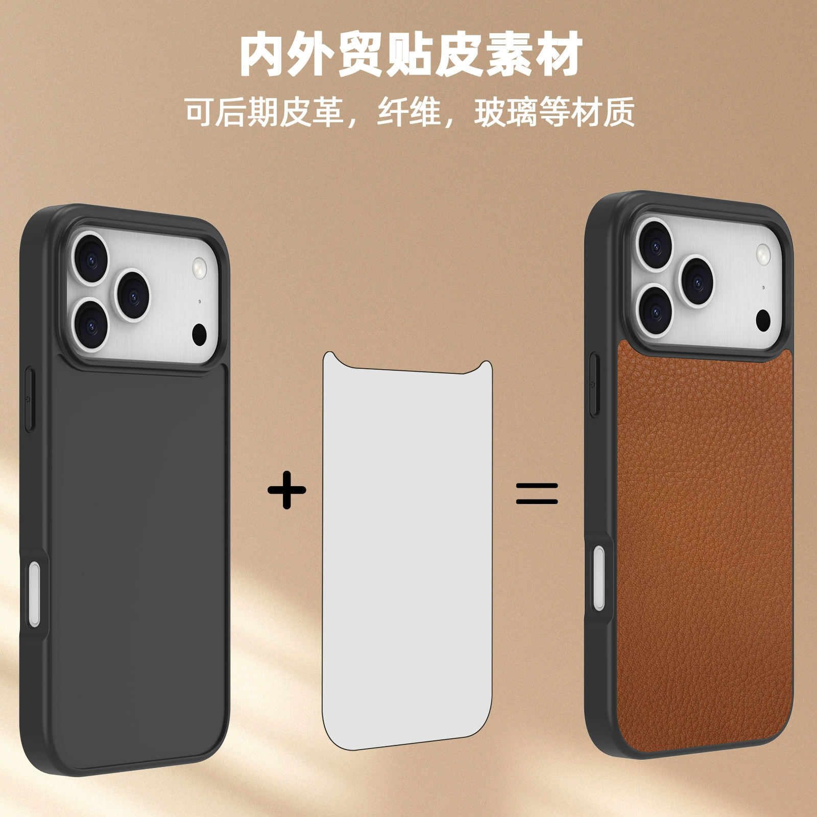 Apple, чехол для телефона, iPhone, индивидуальный заказ, оптовый