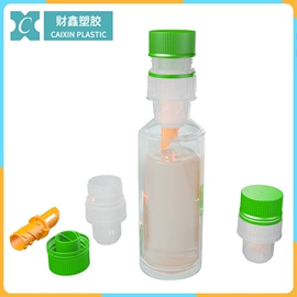 塑料包装杯;塑料盖;塑料盒