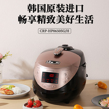 ������Դ�^�������l��ԃ��CUCKOO�����n���M�ڶ๦��IH��������