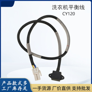 LG�LͲϴ�Cƽ�⾀����������_�P3D�Б��� EBD48922810 CY120