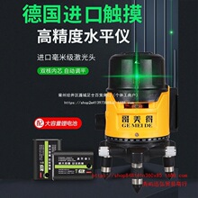 �Ϻ��G����t�⾀�҃���2��3��5������ˮƽ�xͶ���x�߾����ԄӴ�