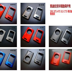 �m��춄P������耳ך� XTS ATSL SLSِ��CTS XTS SRX�Ų�ɫ耳ך�