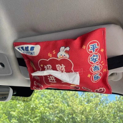 Car tissue box/set – Ji Mai Mai" Car Tissue - lucky-rabbit-car-tissue-cover