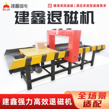 �����˴����Ž��ο�ʽݔ��ʽÓ�řC��ʽ�˴����������ø�Ч�˴řC