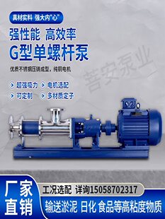 G�͆��ݗU�����Y���T�F���P������ݗU�øߗ�̼�ș��G60-1