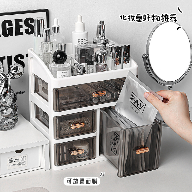Caja de almacenamiento de cajón de escritorio, cosméticos, productos para el cuidado de la piel, Gabinete de almacenamiento de varias capas, estante de papelería y libros de escritorio