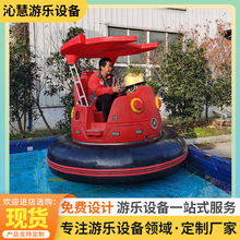 ˮ���p��늄Ӵ��H�����������@����������ˮ���Θ�늄Ӽ�ͥ������