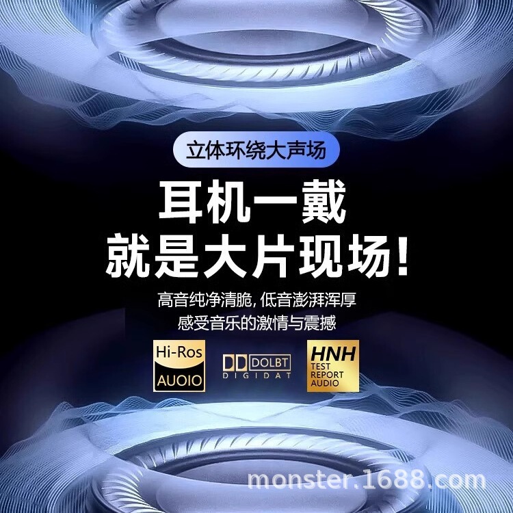 クロスボーダーbluetoothイヤホン無線半入耳長航続低遅延イヤホンは鴻蒙運動防水騒音低減をサポートします。|undefined