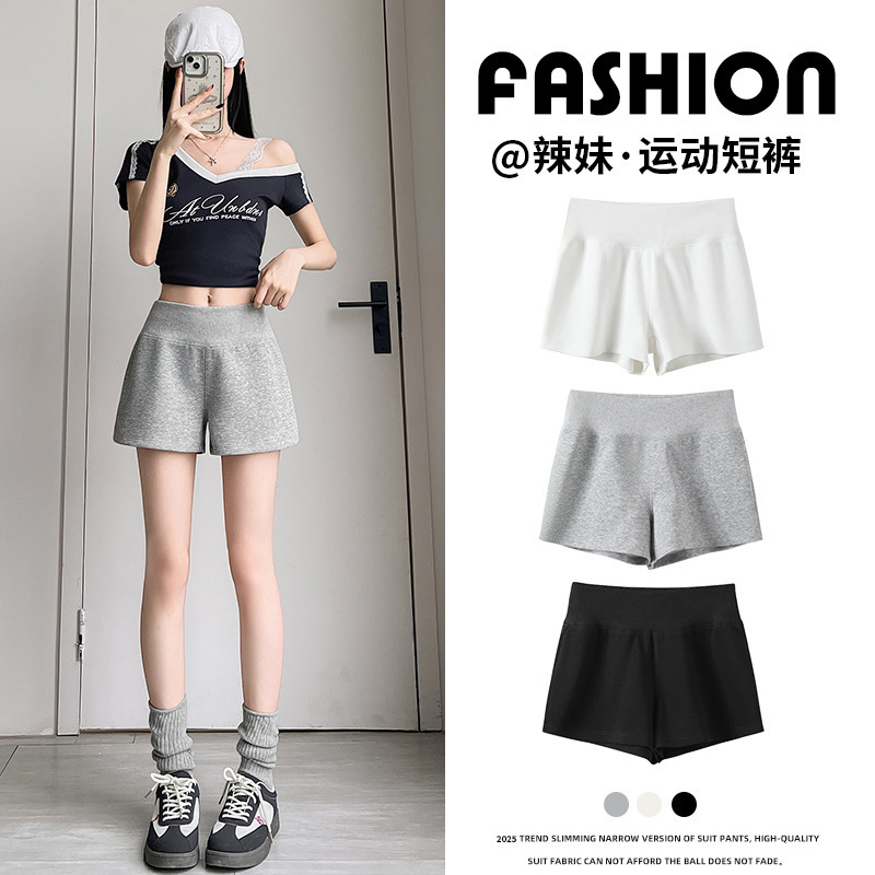 Ningyi American-Style Low-Waist Sports Shorts Women's Straight Summer Three-Point Pants Casual Pants Sexy Gray Wide-Leg Pants