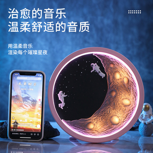 Moon Astronaut Wireless Bluetooth Speaker Qixi Festival Birthday Gift Subwoofer Creative Cartoon Home Decor