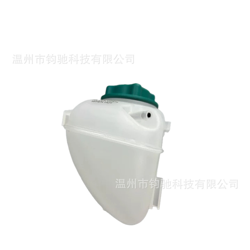 Suitable for 03-14 Volvo XC90/XC70/S80 coolant reservoir 603-667 30760100