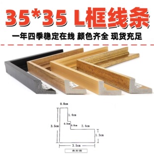 L��35PS�l�ݾ��l���W�b������ͮ����X���������߅���