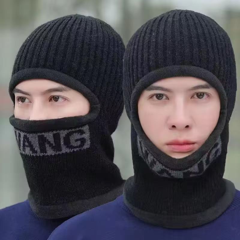 男士一体帽子秋冬季款保暖加绒加厚毛线帽冬天防风骑车连体套头帽|undefined