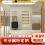 陈列落地式店铺双层展示架