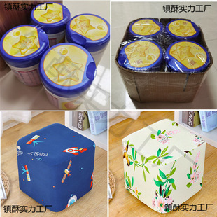 �L�i¹ɳ�l�����������̷۹�ɳ�lͰ����ɳ�l�ײ��׌��ָ���