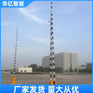 栏木机铁路道口栏木机 栅栏式电动单双臂道口栏木机