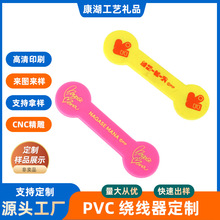 �ӹ�����pvc�@�����������C���������ռ{�����������K�ɐ�