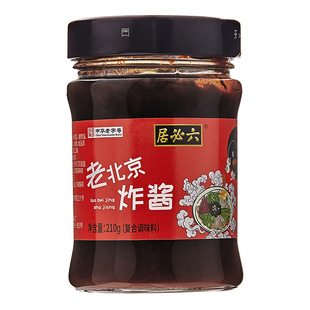 �����u���ϱ���ը�u�挣���u����230g/1ƿ�u�ϰ��s�u���u������u
