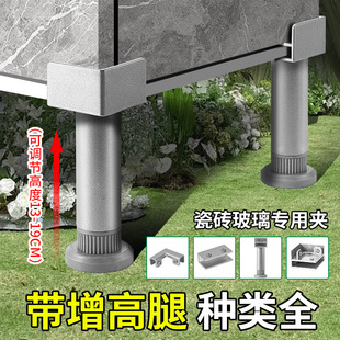 Ceramic tile vegetable pond with high-rise foot glass clip assembly hardware accessories partition clip thickened aluminum alloy stable slot clip